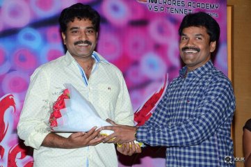 Ketugadu Movie First Look Launch